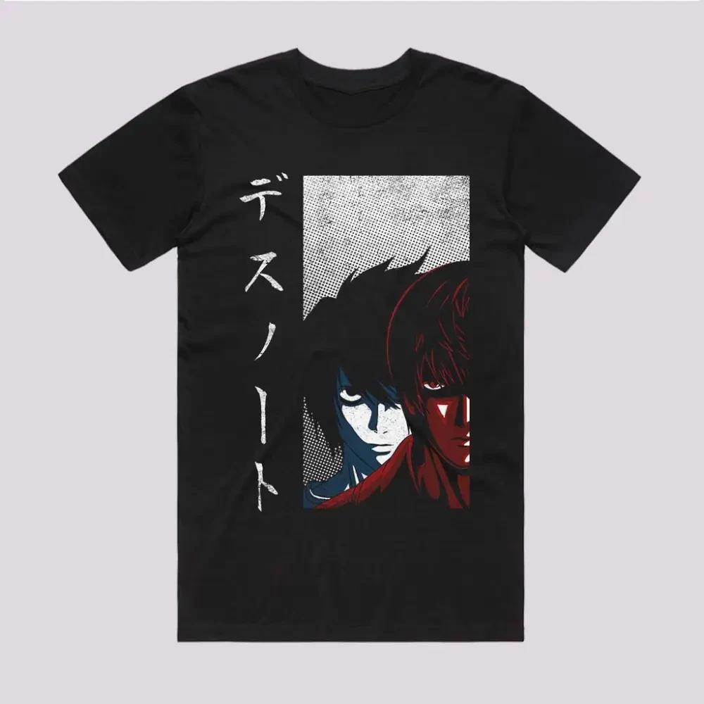 Anime Psychological Battle Tshirt Size S4xl Gift For Friends For Kids S