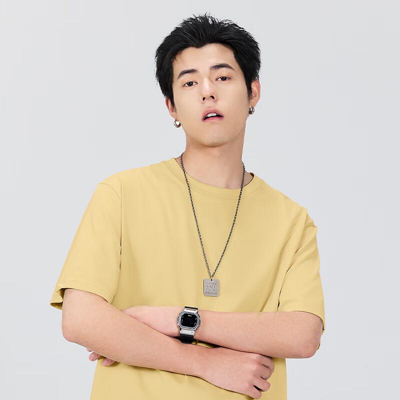 MINISO Men's Japanese Style Cooling Anti-bacterial Elbow-Sleeve T-Shirt