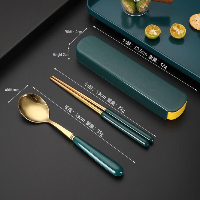 RuHan Dark Green Ceramic Handle Stainless Steel Cutlery Set