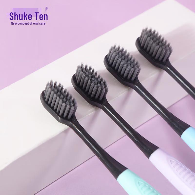 Saky Charcoal Bristle Toothbrush (4-Pack)