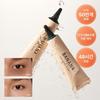 shaishaishai banana concealer eye cream 15g double gift set