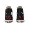 Chuck Taylor All Star Converse High 'Made with Love - Black' 171158C