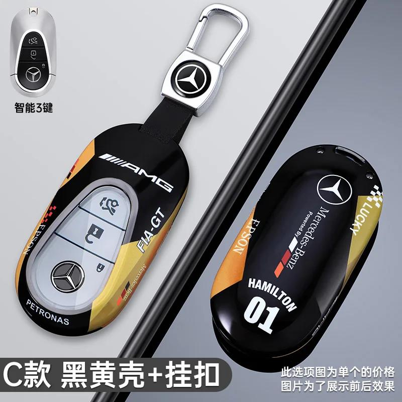 Hot Car Sticker Fashion Cool Track Style Design Car Remote Key Case Cover Shell For Mercedes Benz C E S Class W223 W206 C260 C30