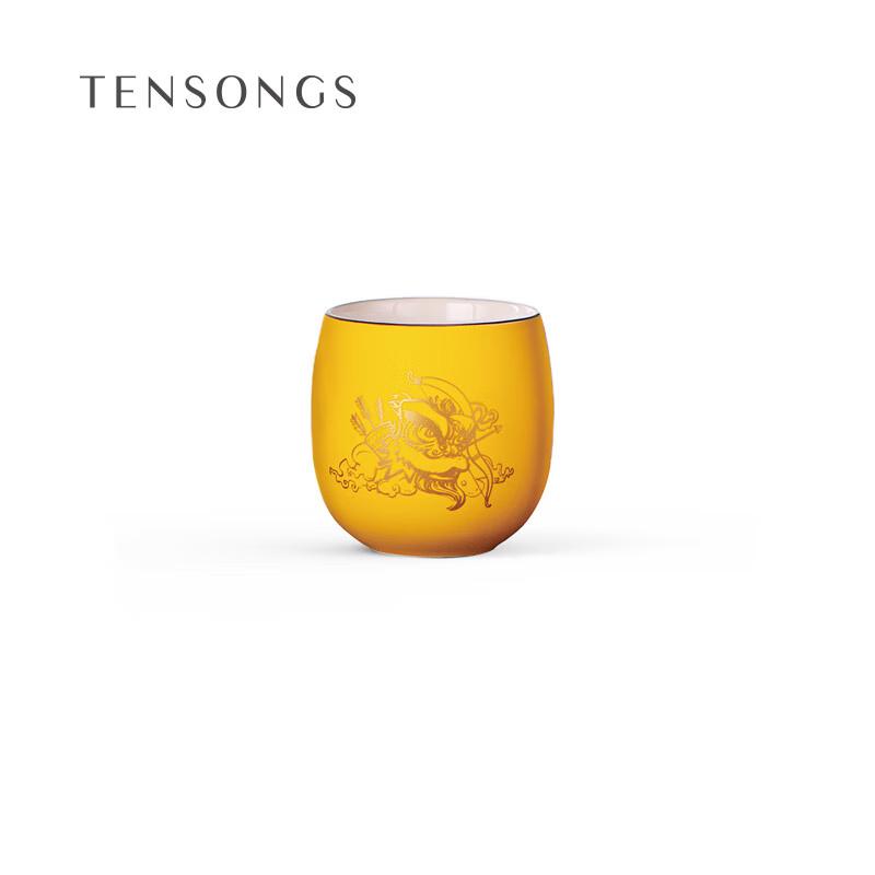 TENSONGS Five Tiger Generals Hand-Painted Ceramic Master Tea Cup