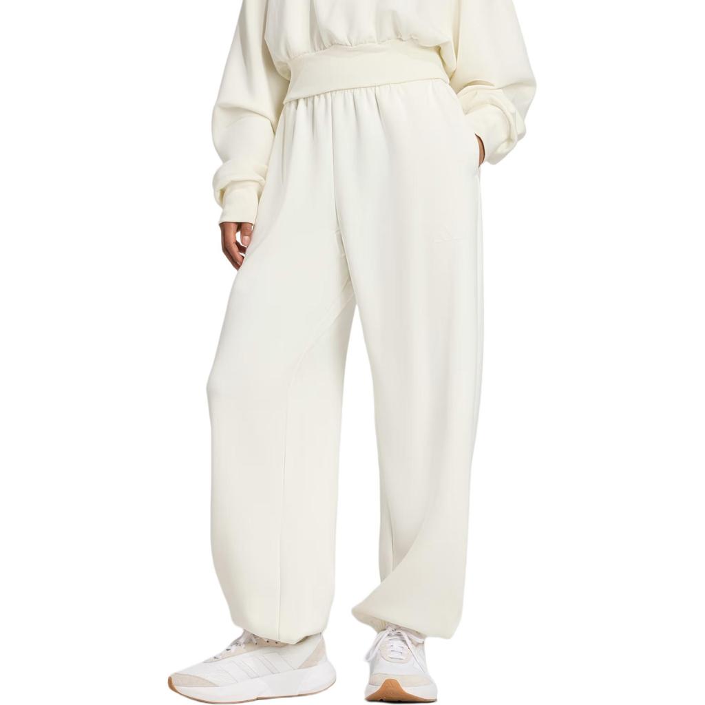 adidas Λογότυπο Χαλαρή Εφαρμογή Πλεκτά Joggers με Ριμπ στο Τέλος Γυναικεία Joggers Εκρού JV9896