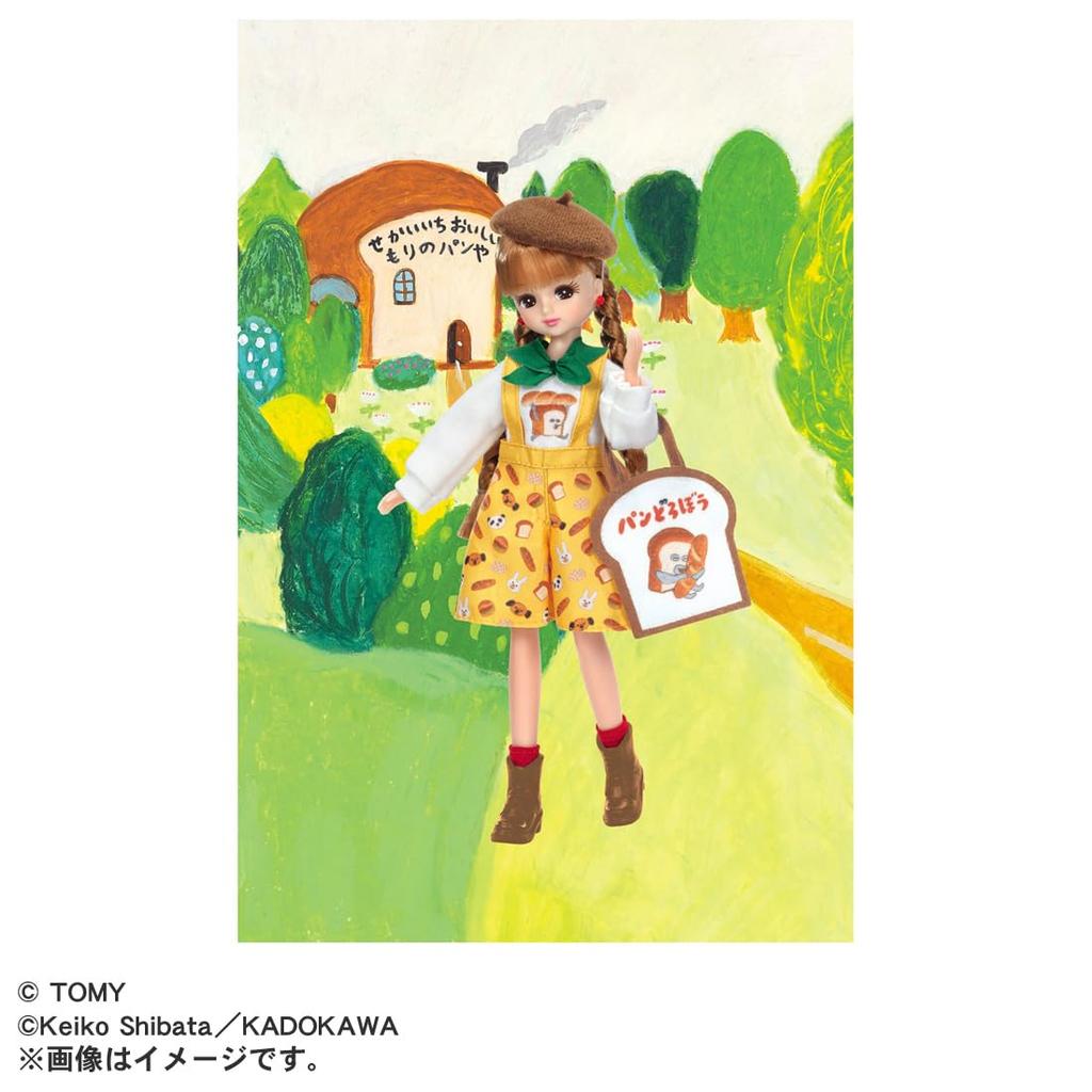 Takara Tomy Licca-chan Doll "Bread Thief Licca-chan" Dress-up Pretend Play Toy for ages 3 and up