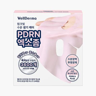 PDRN Hydro Gel Mask (4 Sheets)