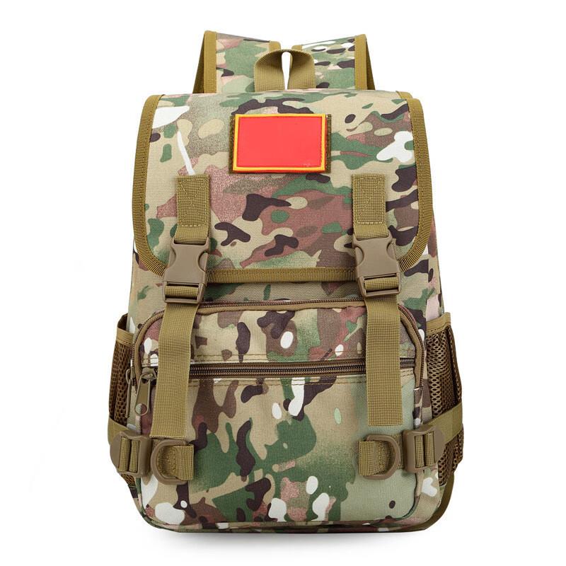 Outdoor Tactical Camouflage Backpack