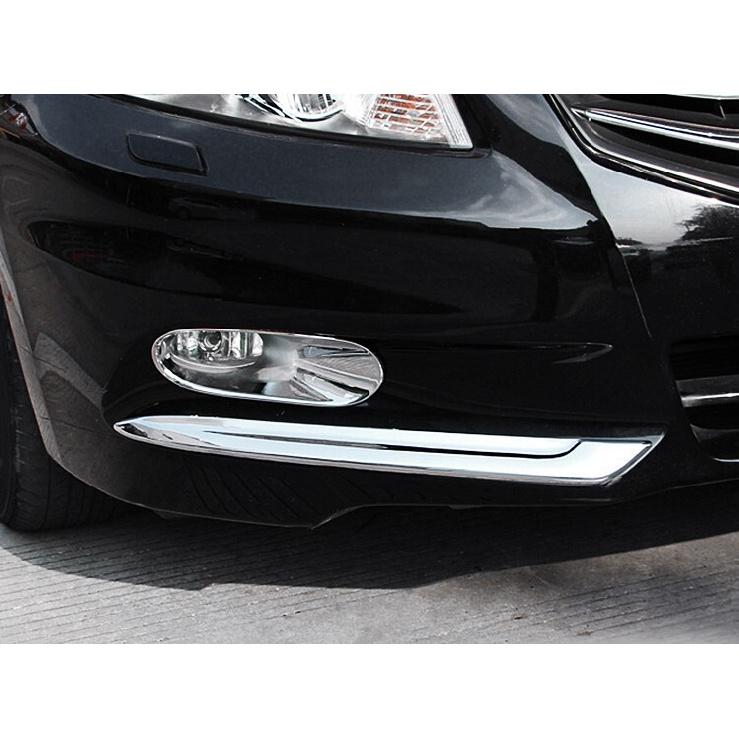 For Honda Accord 2011-13 Chrome Front Bumper Fog Light Lamp Frame Cover Trim 2pc