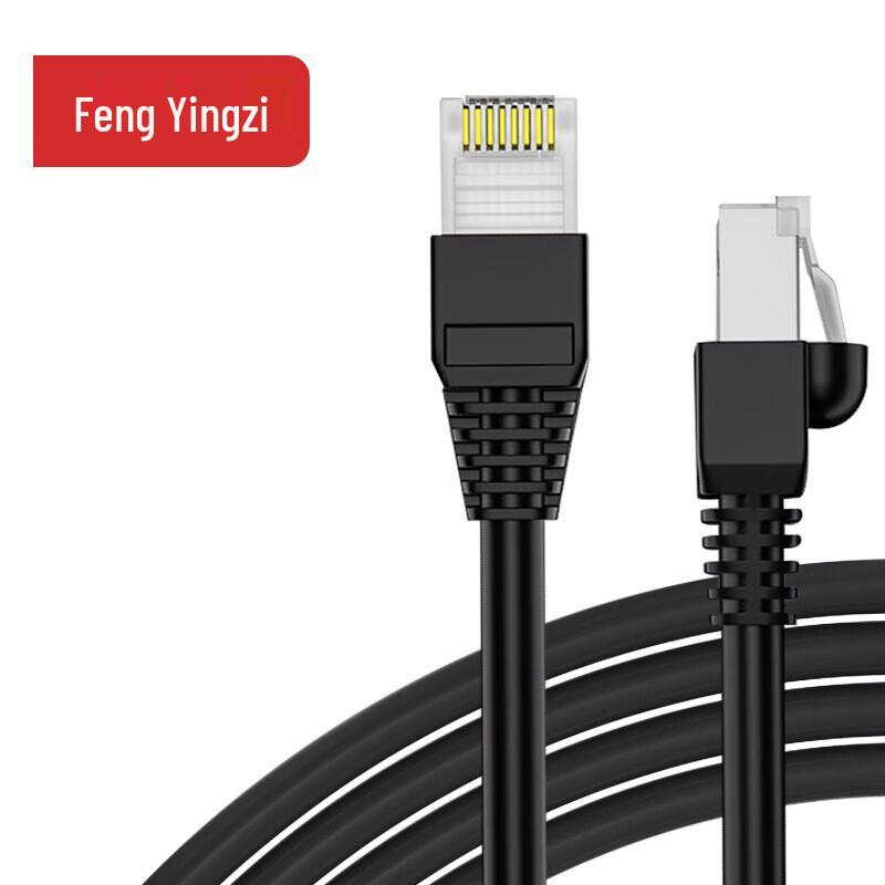 Сетевые кабели FengYingZi 1m