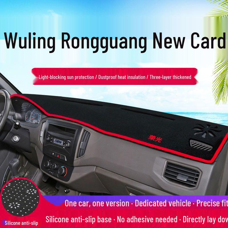 Wuling Rongguang Dashboard Sunshade, Anti-glare Mat for Car Interior