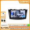 Car Radio for Suzuki Swift 4 2011-2015 Autoradio 4G WIFI GPS Navigation 9inch Stereo DSP BT RDS Stereo 2 Din by Snapdragon 6115