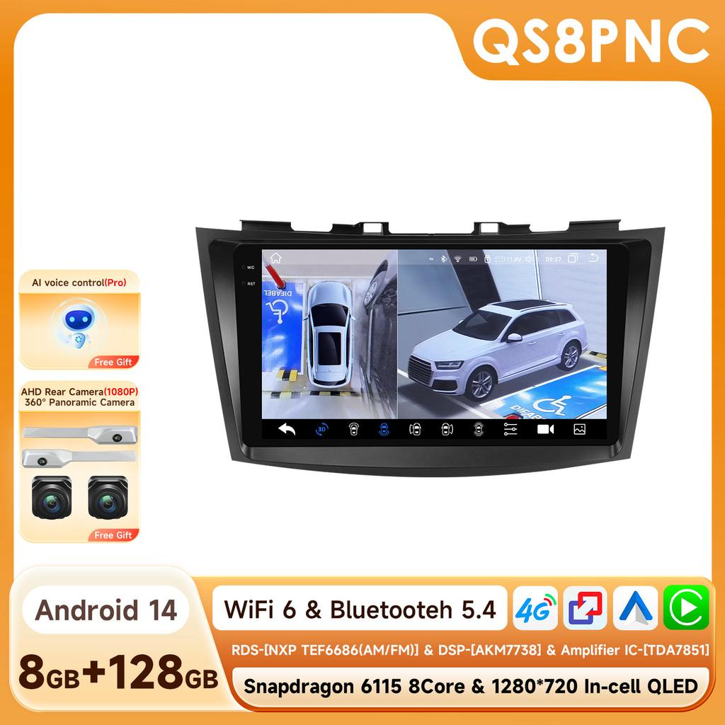 Car Radio for Suzuki Swift 4 2011-2015 Autoradio 4G WIFI GPS Navigation 9inch Stereo DSP BT RDS Stereo 2 Din by Snapdragon 6115