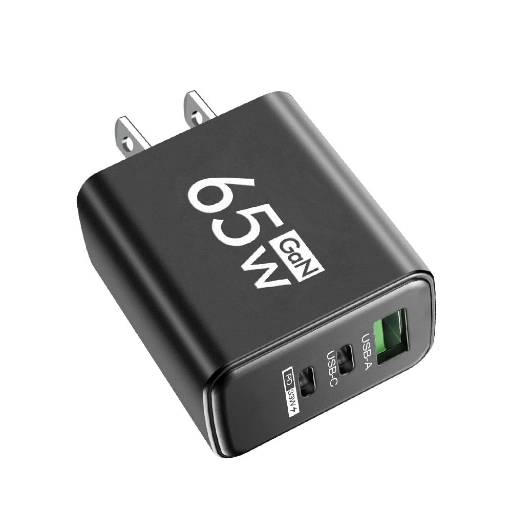 Xiaomi 65W GaN Fast Charging Charger USB PD Type-C Multi-Port Mobile Phone Adapter for iPhone 15 Pro Max For Xiaomi For Huawei