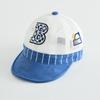 Kids' Breathable Mesh Baseball Cap - Soft Brim Sun Hat for Outdoor Sports