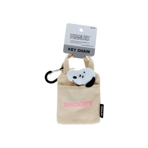 [Sunstar Stationery] Snoopy Goods Keychain with Carabiner S8351589