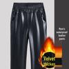 Women's High Waist Fleece Lined Leather Pants - Plus Size, Waterproof, Straight Leg, Ideal for Winter/Spring Work or Casual Wear.