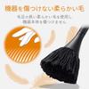 ELECOM Cleaner Brush, Static Elimination Brush, Antistatic Fiber, Rotating Type, Hair Type, 2WAY, Comes with Gap Brush, Washable, Dust Removal, Black