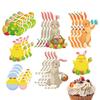 Easter Bunny Cake Topper 24 Pieces Paper Aesthetic Spring Egg Rabbit Cupcake Picks Party Supplies Plugin Scene Home Decoration