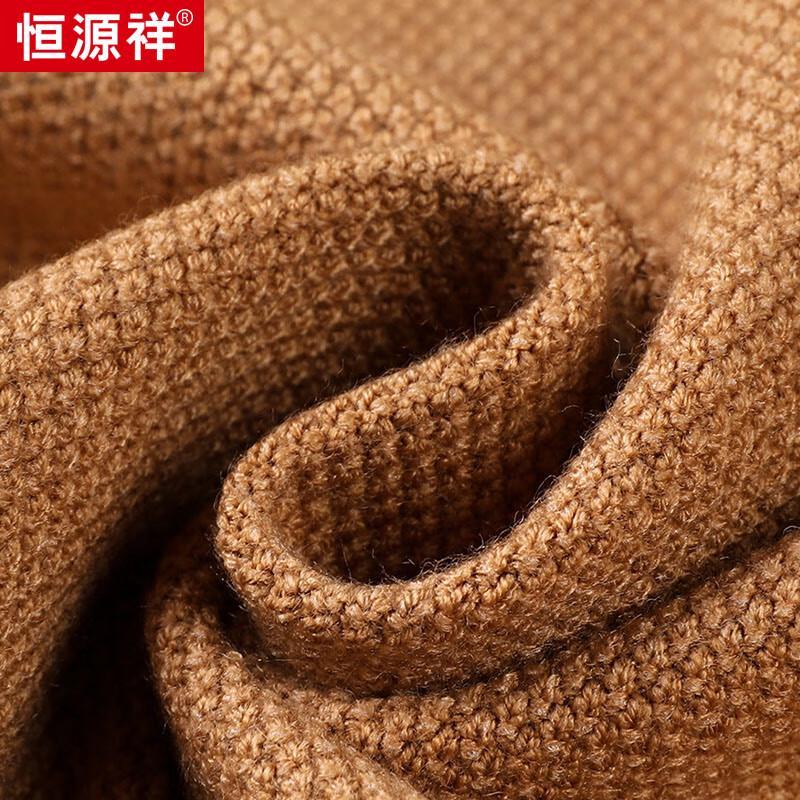 Hengyuanxiang Men's V-Neck Knitted Cardigan Sweater Jacket