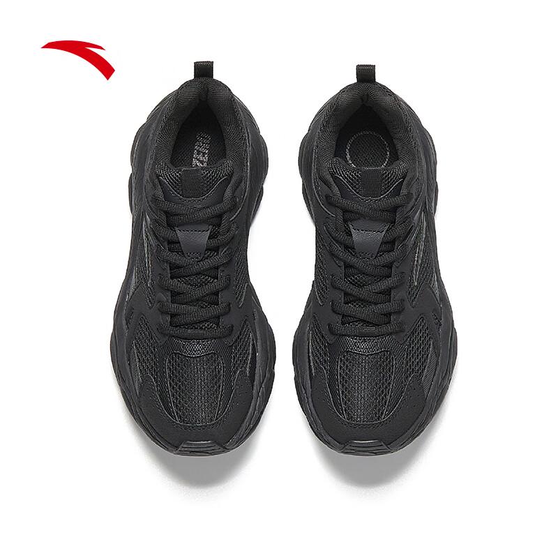 Anta Little Millennium Women's Casual Shoes