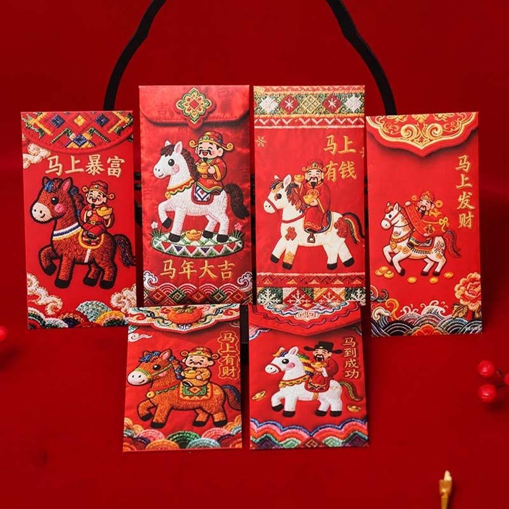 

6pcs Year of The Horse Children s Money Bag Flat Design God of Wealth Red Pocket Graduation Style 9