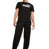 Puma Traspirante Confortevole Durevole Semplice T-Shirt a Maniche Corte Uomo Top Nero 688958-01