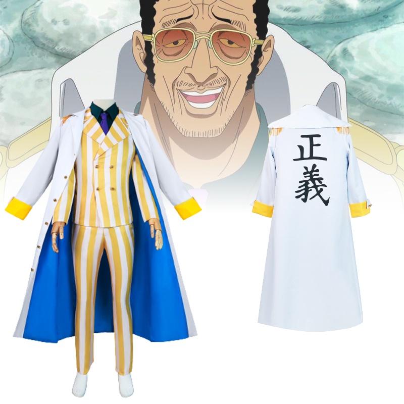 Costume Cosplay Generale Scimmia Gialla One Piece Outfit Cosplay Generale della Marina