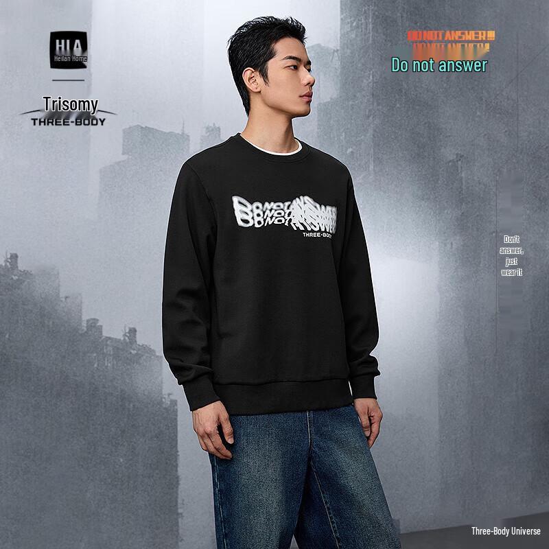 

HLA Men s The Three-Body Problem Graphic Sweatshirt 3XL