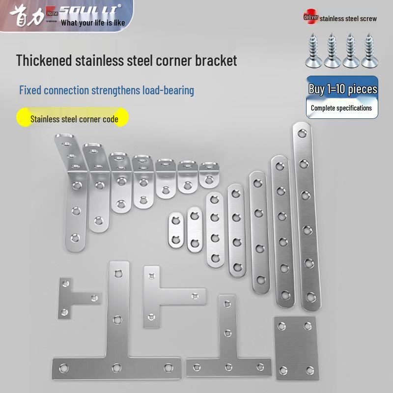 Stainless Steel 90° Corner Brackets for Kitchen Furniture