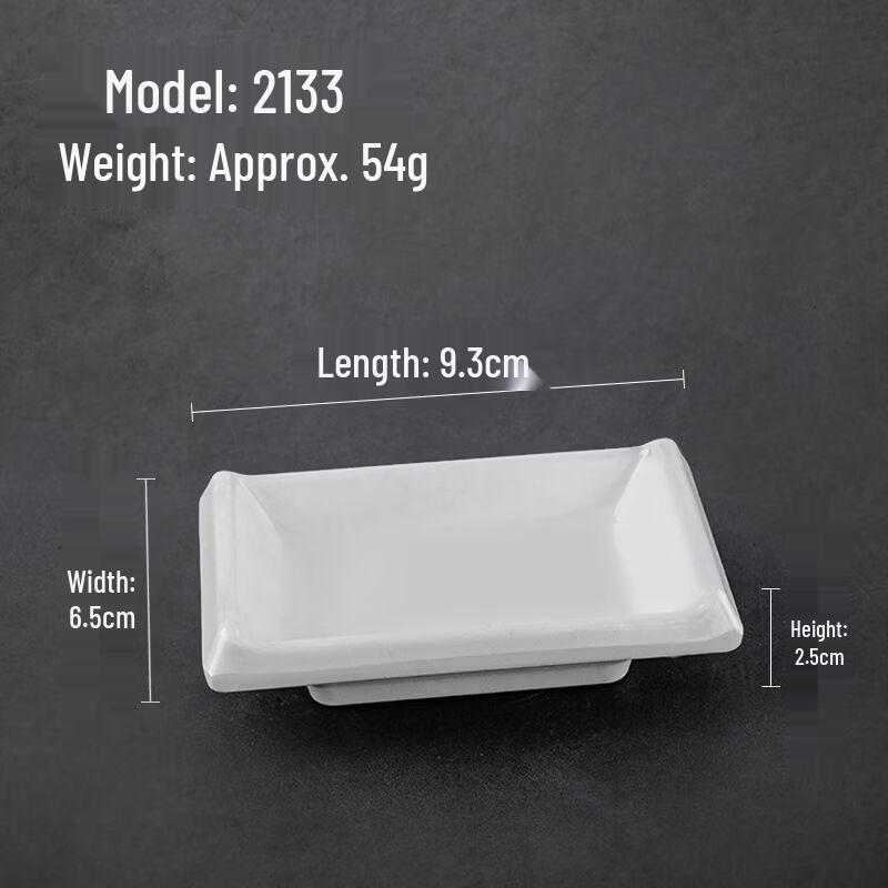 ZISIZ Melamine Square Dipping Dish