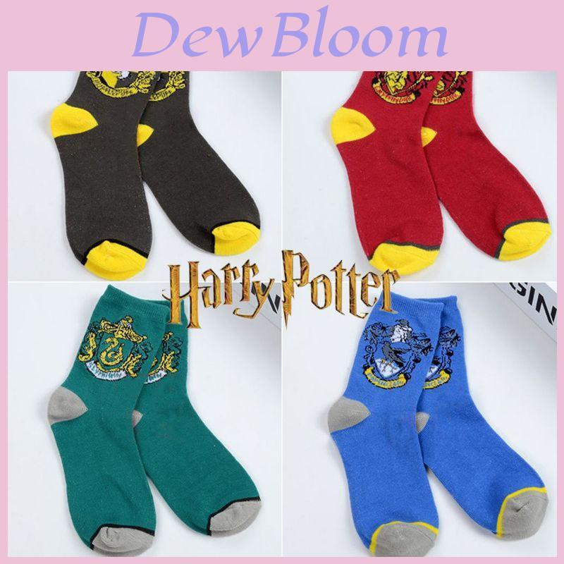 Unique Harry Potter Print Socks Hufflepuff Ravenclaw Unisex Adult