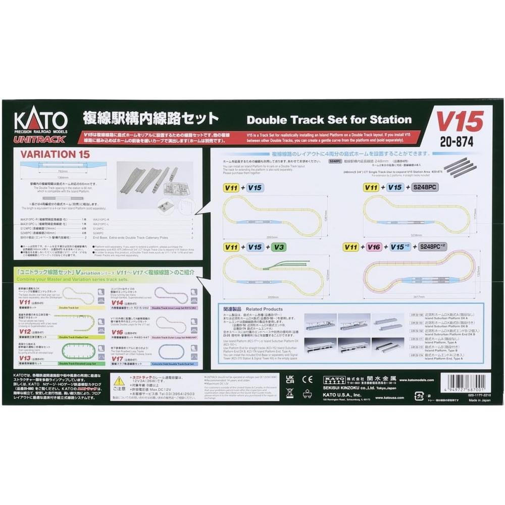 Kato Kato N Gauge V15 Double Track statioN Track Set 20 874 Model Rail Set