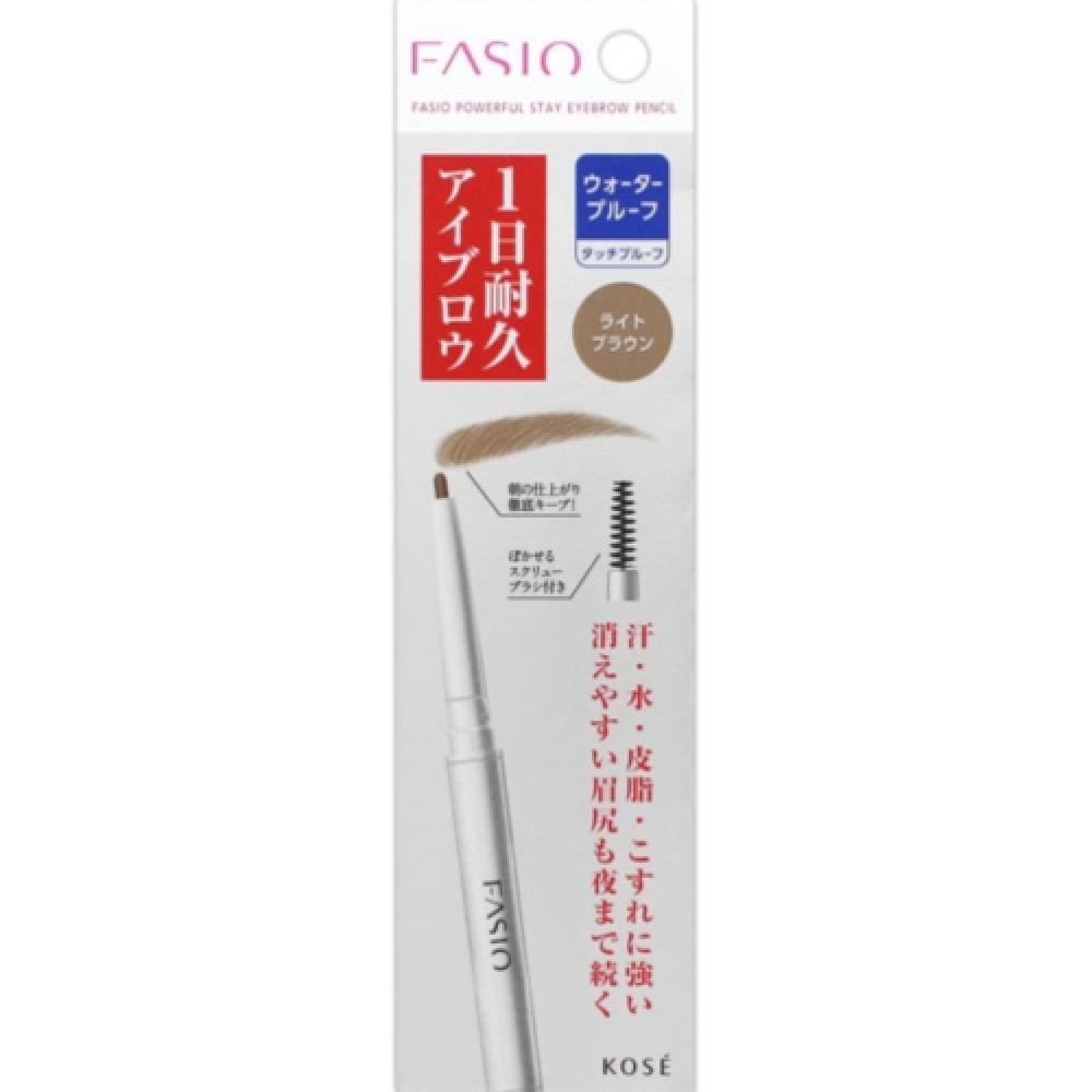 

Карандаш для бровей Fasio Powerful Stay BR301 светло-коричневый 0,1 г