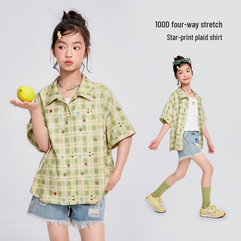 

Girls Star Plaid Short-Sleeve Button-Up Shirt 150
