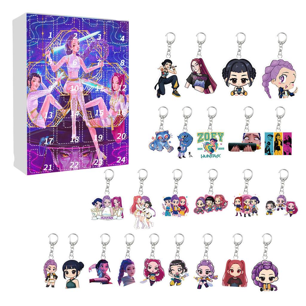 Kpop Demon Hunters Christmas Advent Calendar Keychain Acrylic Collectible For Holiday Gifting