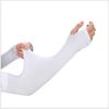 Unisex UV Protection Ice Silk Arm Sleeves - Breathable, High Elastic for Summer Sports & Cycling