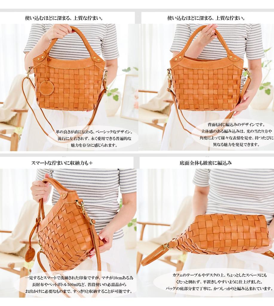 ZUCCHERO Genuine Leather Shoulder Black Women's Bag, 2-Way, Crossbody, Zucchero, Gift, 40042,