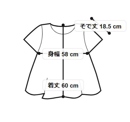 Eco Hybrid Border Tee (Women's) WL Size WHT (OML X WHT)