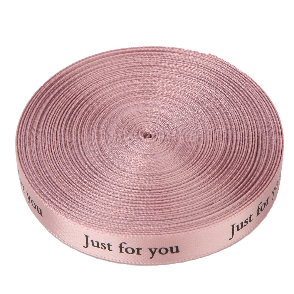 1cm*10 Yard Nur für dich Druckband DIY Handarbeit Bedrucktes Baumwollband für Geburtstagsfeier#6