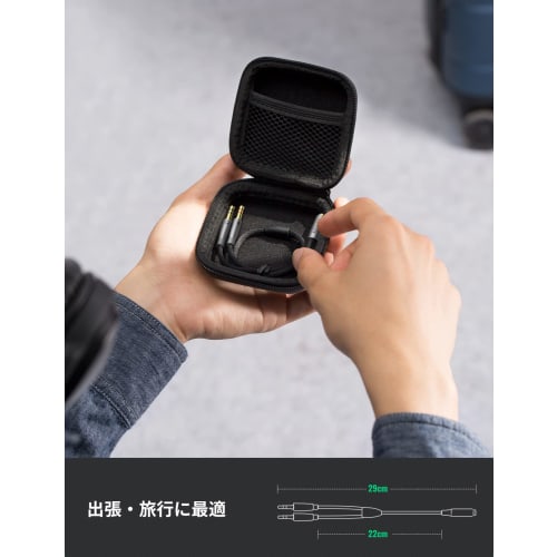 UGREEN Audio Cable 3.5mm 4 Pole 3 Pole Distribution Cable 4 Pole (Female) -3 Pole (Male*2) Microphone Conversion Cable 3.5mm Conversion Cable Stereo H