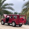 Maisto 1:24 Mercedes-Benz G-Class G500 SUV Alloy Scale Car Model Diecast Metal Miniature Model Car Collection Children Toy Car