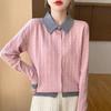 Autumn and winter new temperament gentle wind color matching lapel knitted sweater age-reducing thin bottoming shirt comfortable top women