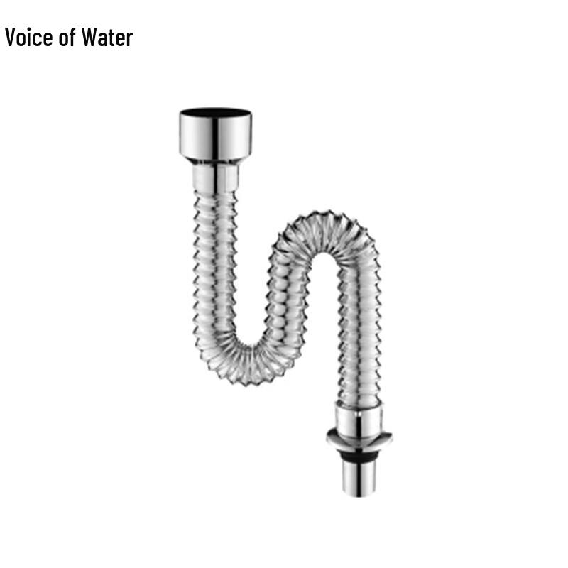 Anti-Odor PVC Urinal Drain Pipe 5-Pack