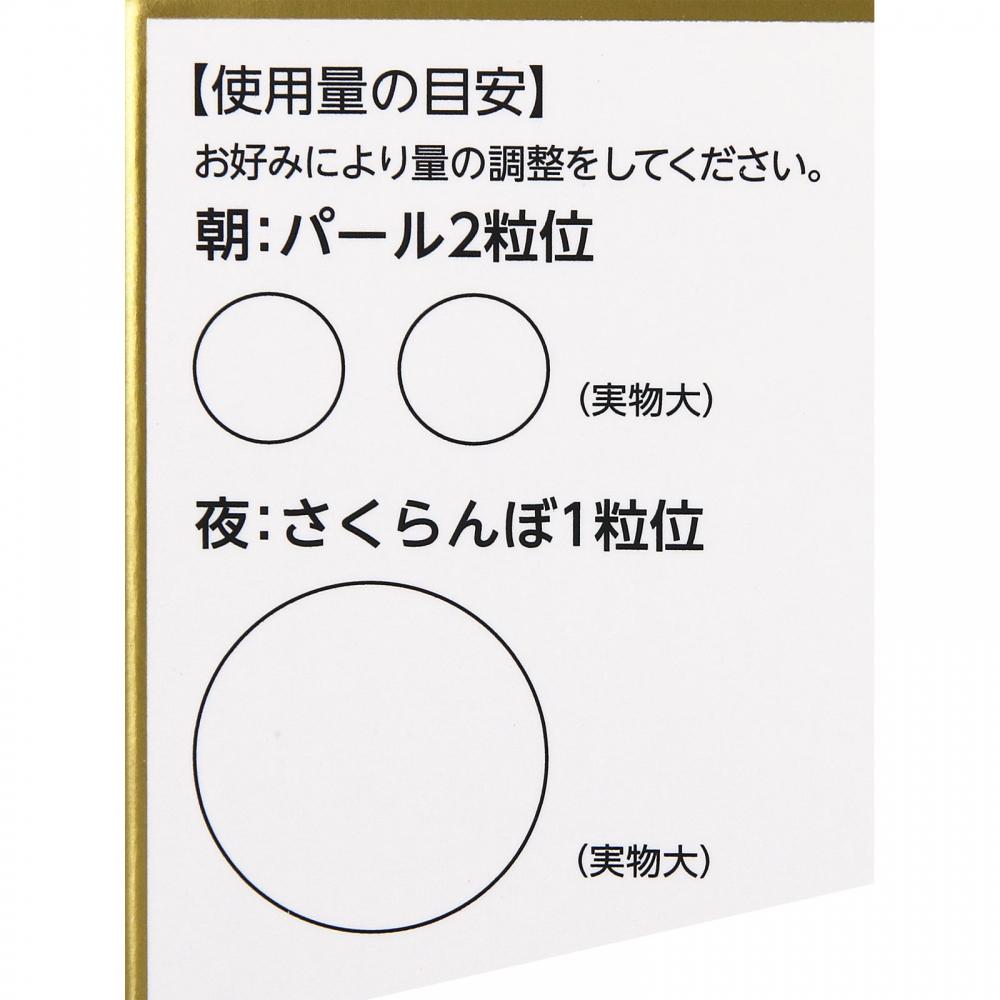 Dr.ci Labo Aqua Collagen Gel Enrich Lift Ex 50g