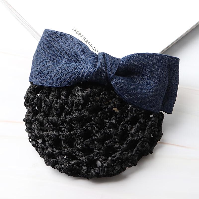 Shixun Professional Hair Net Bun Cover