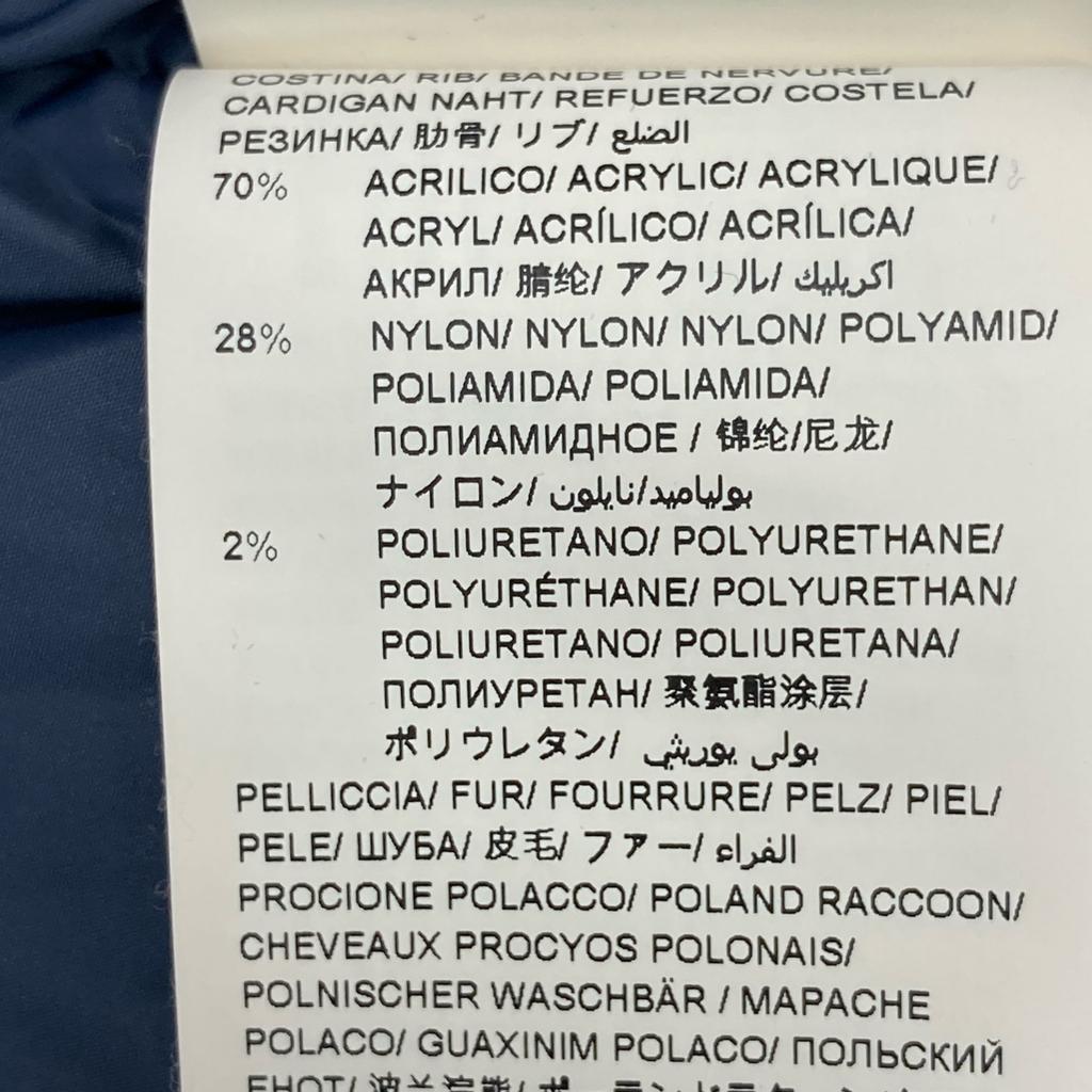 TATRAS Mtk19a4162 Blue VIA PRIVATA GASPARE BUGATTI 3 Down Jacket Coat 1 blueUsed