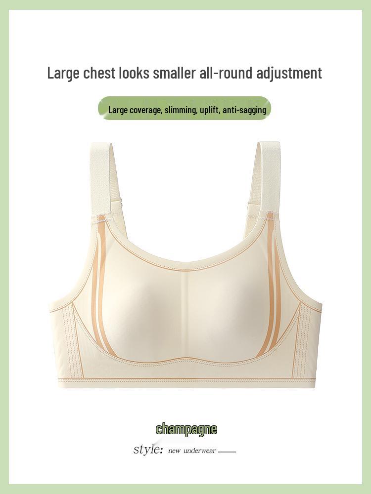 Women's Ultra-Thin Wire-Free Bandeau Bra - Rabbit Ear Cup, Anti-Exposure, Seamless Design for Minimized Appearance