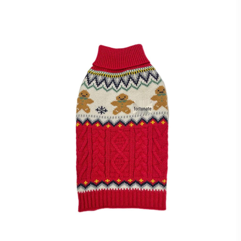 Červeno-zelený vánoční svetr perníkový muž pro domácí mazlíčky - Zimní teplo pro malé psy a kočky