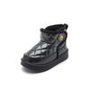 Winter 2026 Unisex Baby Velvet-Lined Waterproof Non-Slip Snow Boots
